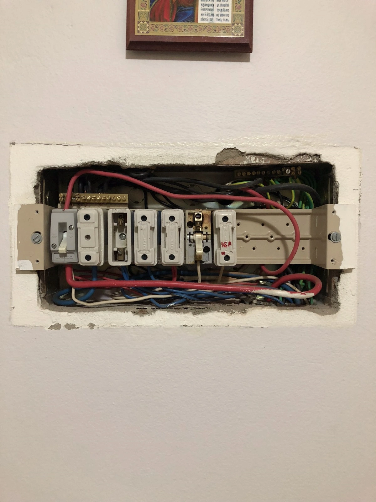 Emergency Repairs